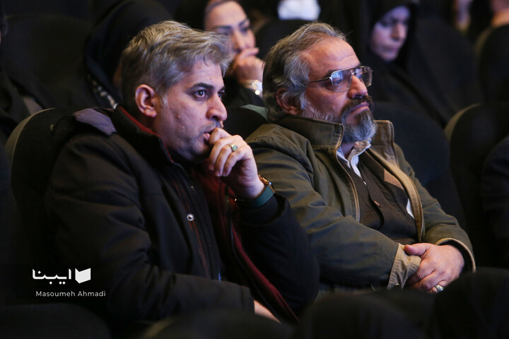 آیین نکوداشت مرحوم دکتر عماد افروغ