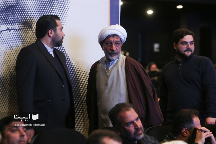 آیین نکوداشت مرحوم دکتر عماد افروغ