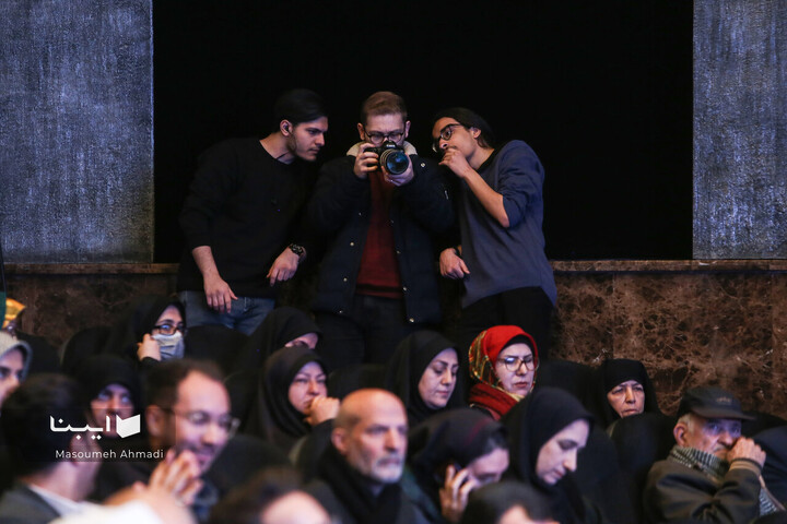 آیین نکوداشت مرحوم دکتر عماد افروغ