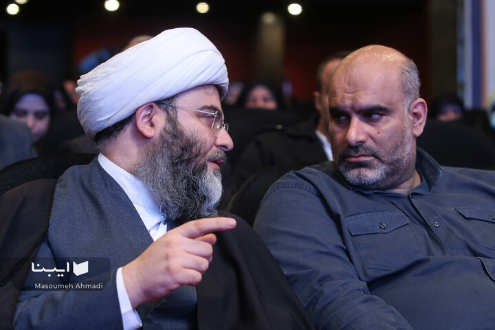 آیین نکوداشت مرحوم دکتر عماد افروغ