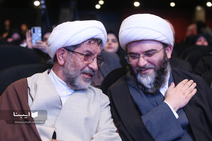 آیین نکوداشت مرحوم دکتر عماد افروغ