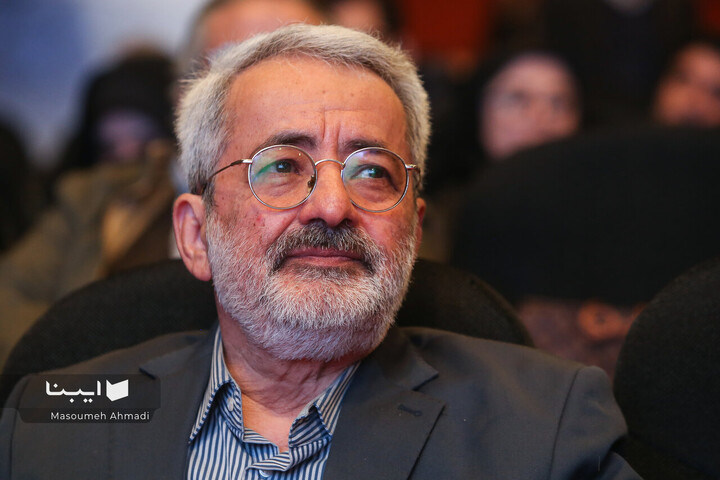 آیین نکوداشت مرحوم دکتر عماد افروغ