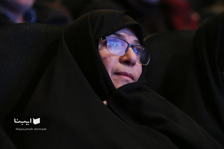 آیین نکوداشت مرحوم دکتر عماد افروغ