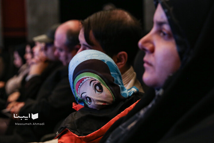 آیین نکوداشت مرحوم دکتر عماد افروغ