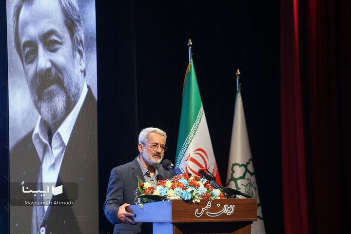 آیین نکوداشت مرحوم دکتر عماد افروغ