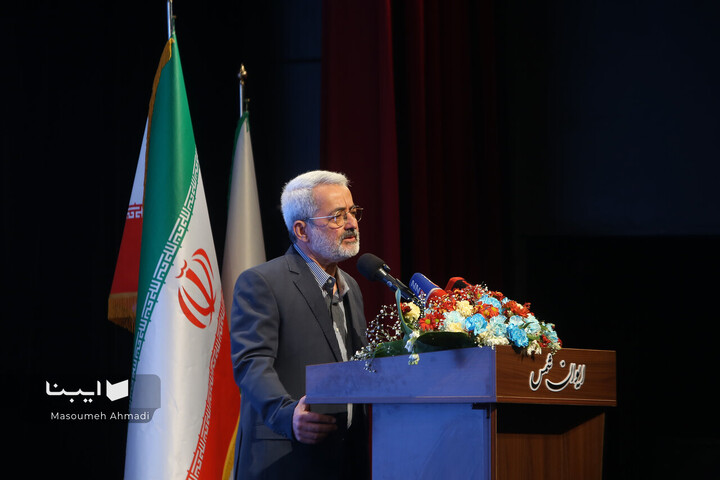 آیین نکوداشت مرحوم دکتر عماد افروغ