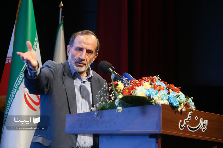 آیین نکوداشت مرحوم دکتر عماد افروغ