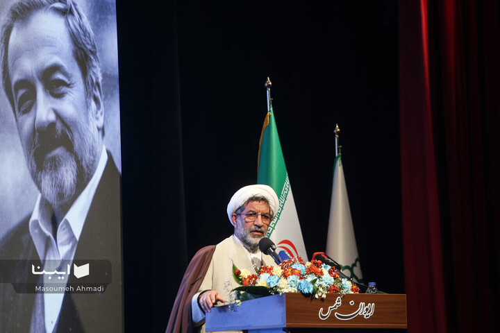 آیین نکوداشت مرحوم دکتر عماد افروغ