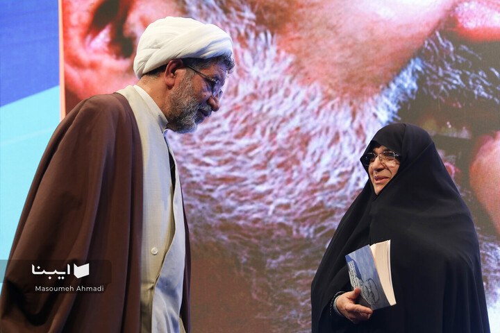 آیین نکوداشت مرحوم دکتر عماد افروغ