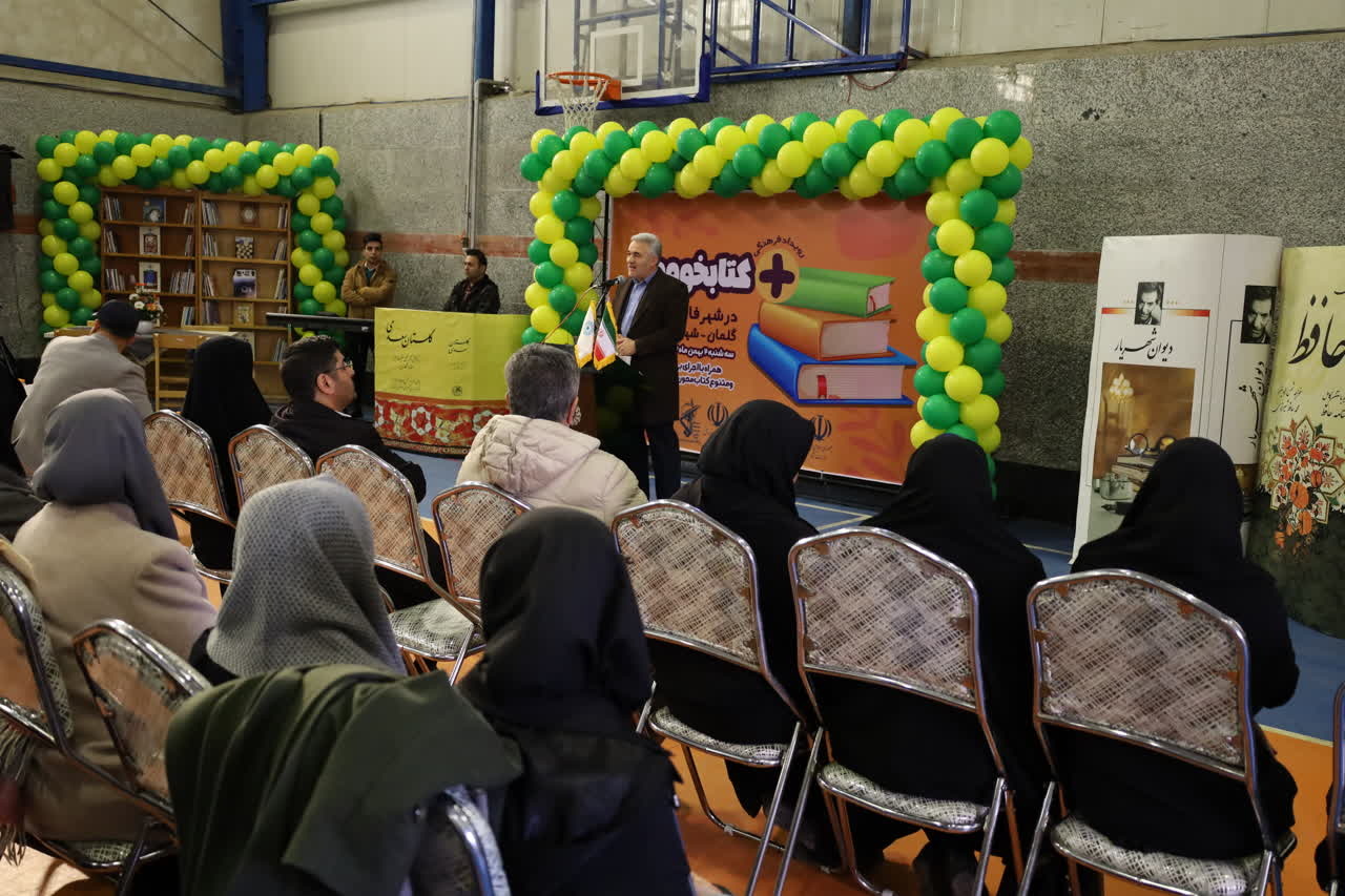 «+کتابخووون» مهمان شهر بدون کتابخانه ارومیه