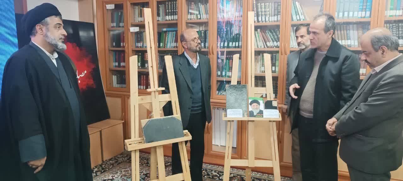 نسخ خطی اهدایی آیتالله علوی سبزواری به کتابخانه رضوی رونمایی شد