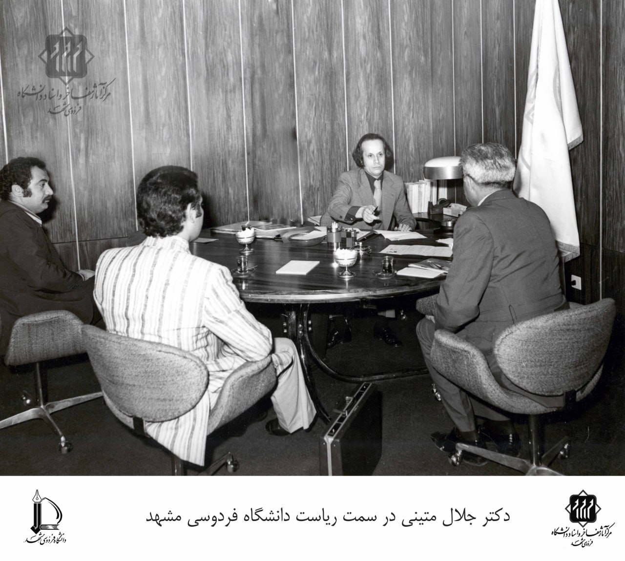 رئیس اسبق دانشگاه فردوسی مشهد در آمریکا درگذشت