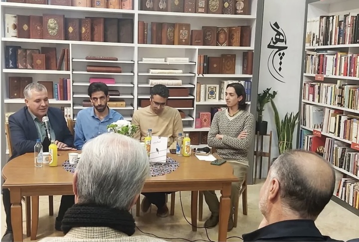 رونمایی از کتاب «احتمال پریدن»/ دورهمی پیرامون فلسفه