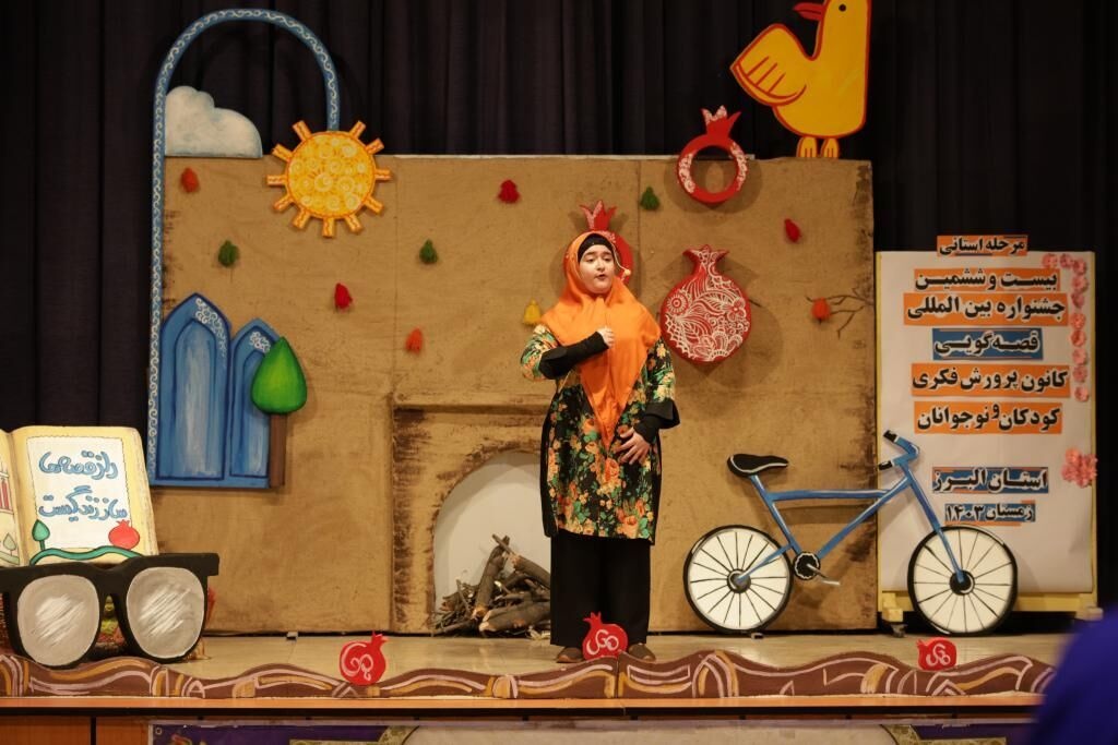 ۴ قصهگوی البرزی به مرحله ملی جشنواره قصهگویی راه یافتند