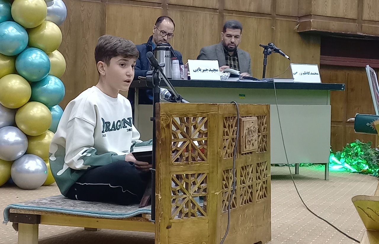 سیامین دوره مسابقات قرآن ویژه روستایی و عشایری استان مرکزی در اراک برگزار شد