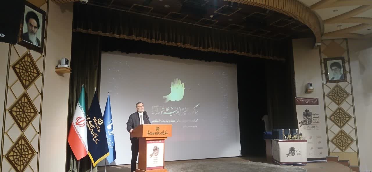 هنر و دین به زندگی ما معنا داد