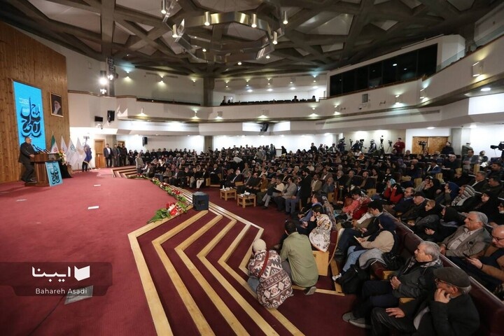 نگاهی به سازمان اسناد و کتابخانه ملی ایران