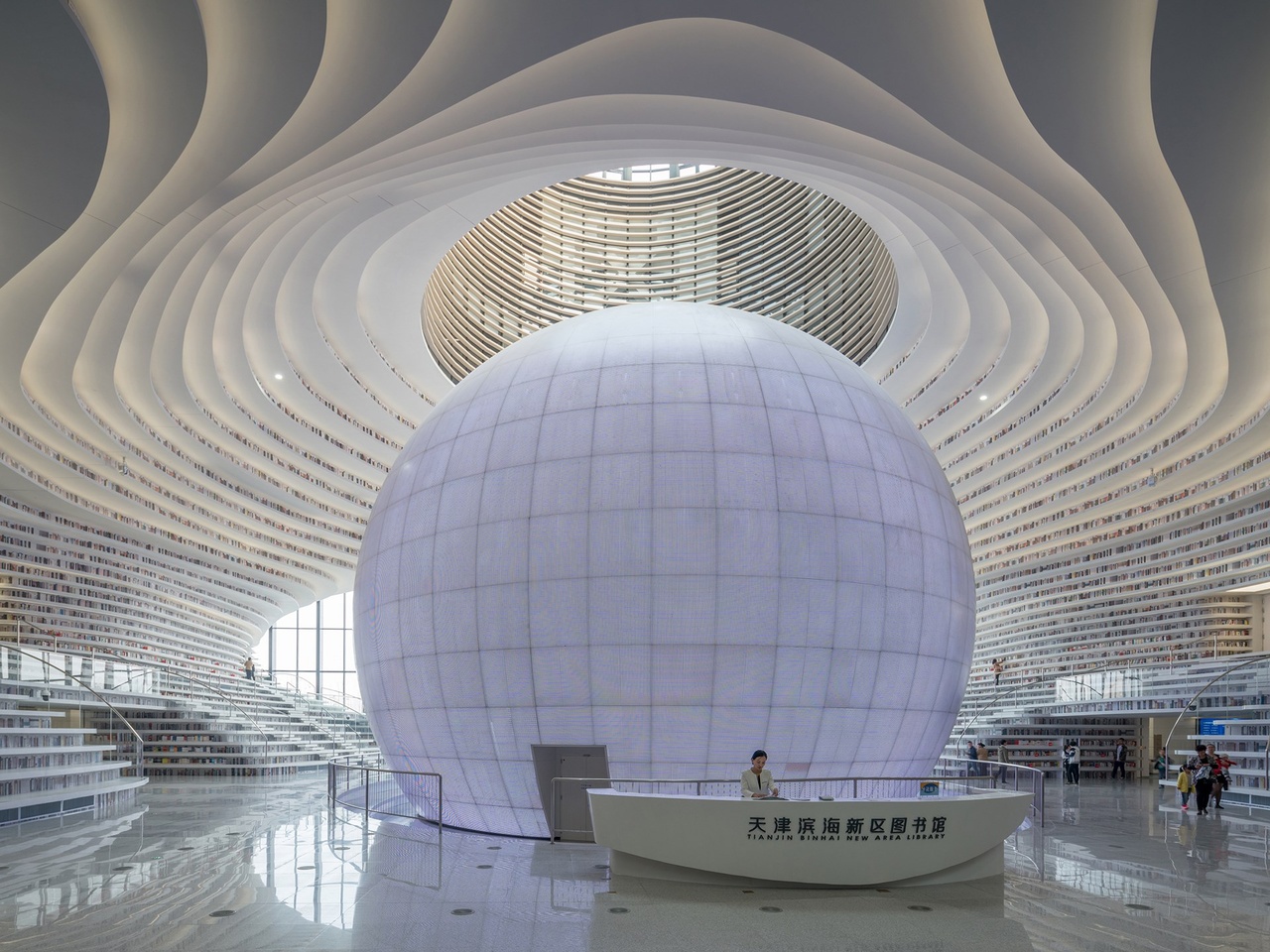 معماری الهامبخش کتابخانهها؛ فضایی برای کشف و یادگیری