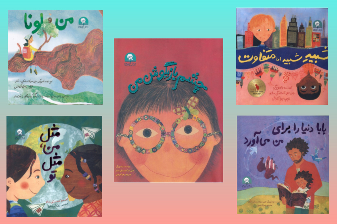 دوست دارم آثاری را ترجمه کنم که ارزش طبیعت را به کودکان بیاموزند