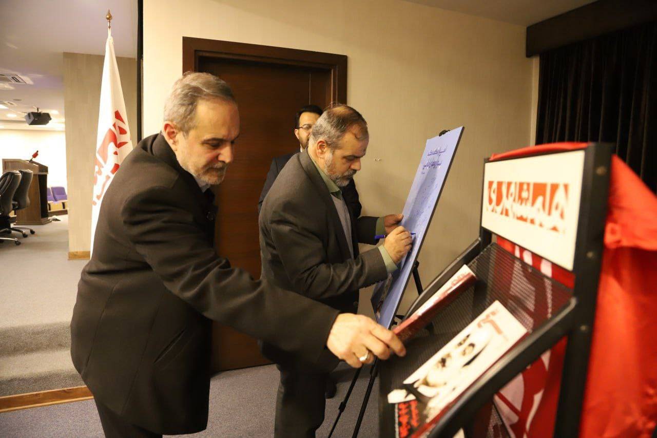 کاهش آسیبهای اجتماعی با گسترش سمنها