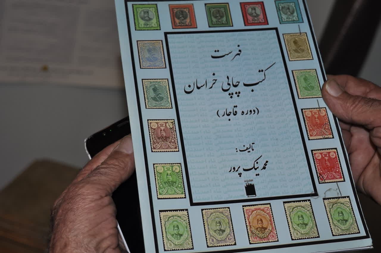 «ما به دست کریم همشهری؛ خانههای کتاب میسازیم»/ مردی که ۵۰ هزار جلد کتاب اهدا کرد