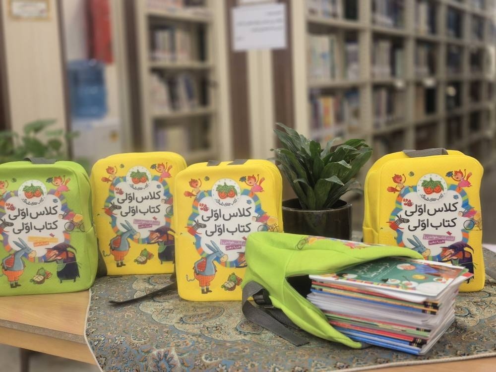 سفر کتاب‌ها به دیار کوچ نشینان