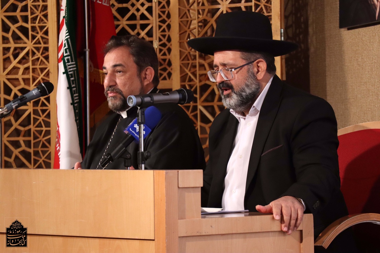 معرفی میراث فرهنگی و نسخ خطی ادیان ابراهیمی/ احیای میراث انبیای الهی در گرامیداشت مبعث پیامبر(ص)