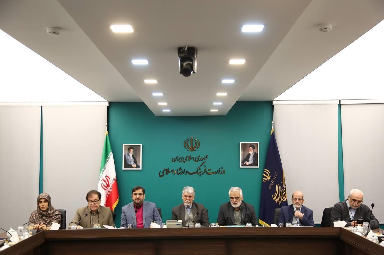 یکصد و دوازدهمین جلسه شورای هنر