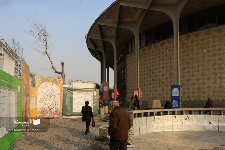 روز هشتم اجراهای خیابانی جشنواره تئاتر فجر