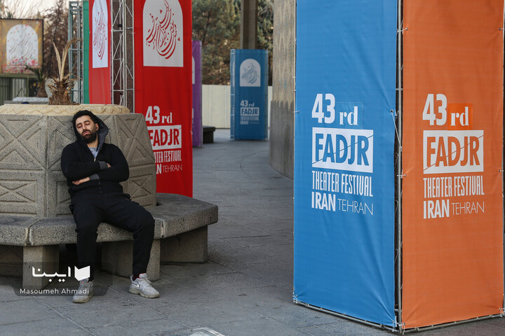 روز هشتم اجراهای خیابانی جشنواره تئاتر فجر