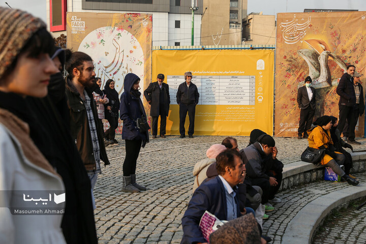 روز هشتم اجراهای خیابانی جشنواره تئاتر فجر
