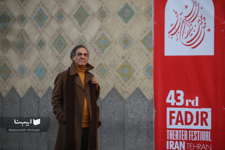 روز هشتم اجراهای خیابانی جشنواره تئاتر فجر