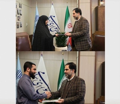 انتصاب‌های جدید در کتابخانه، موزه و مرکز اسناد مجلس