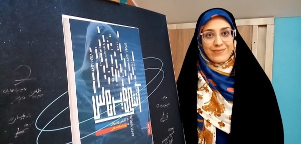 ایجاد انگیزه و اعتباربخشی به نویسندگان، مهمترین نتایج دوسالانه کتاب اصفهان