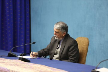 دعا کنیم که میهن عزیزمان، از گذر فراز و نشیب‌های زمانه، سرافراز بیرون آید