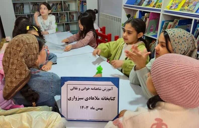 تور کتابخانهگردی در خواف/ دوره آموزشی نقالی در سبزوار