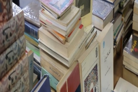 ۱۱۰۰ جلد کتاب به کتابخانه مرکزی دانشگاه اراک اهدا شد