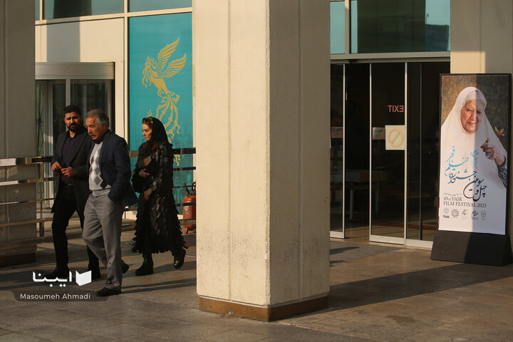 روز اول چهل‌وسومین جشنواره فیلم فجر