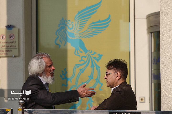 روز اول چهل‌وسومین جشنواره فیلم فجر