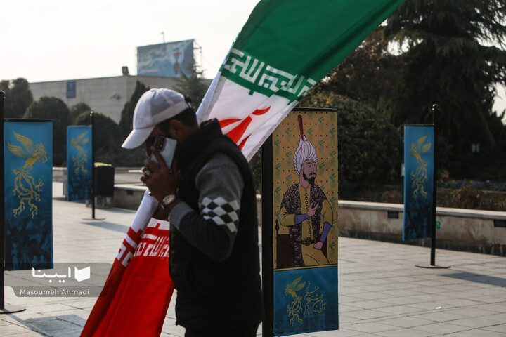 روز اول چهل‌وسومین جشنواره فیلم فجر