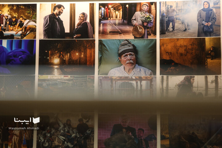 روز اول چهل‌وسومین جشنواره فیلم فجر