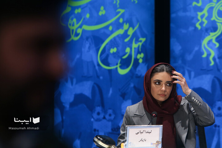 روز اول چهل‌وسومین جشنواره فیلم فجر