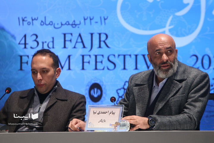 روز اول چهل‌وسومین جشنواره فیلم فجر