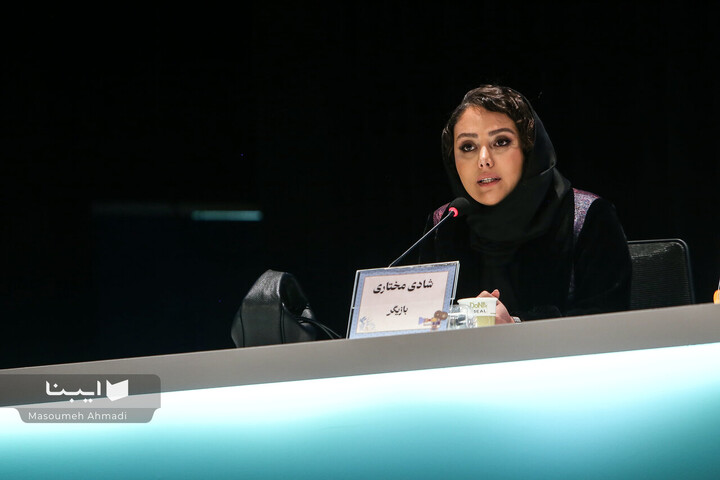 روز اول چهل‌وسومین جشنواره فیلم فجر