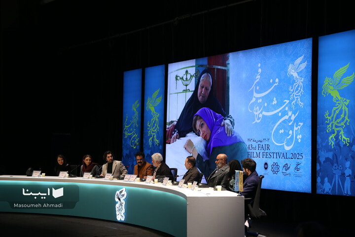 روز اول چهل‌وسومین جشنواره فیلم فجر