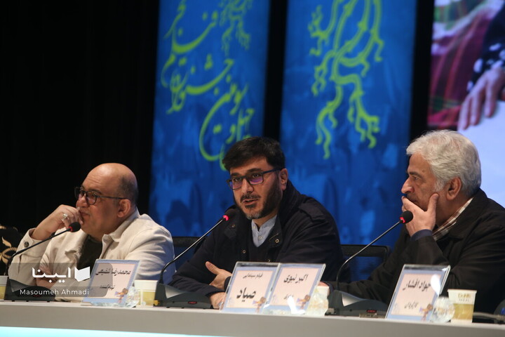 روز اول چهل‌وسومین جشنواره فیلم فجر