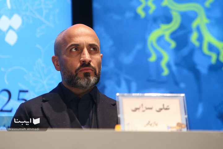 روز اول چهل‌وسومین جشنواره فیلم فجر