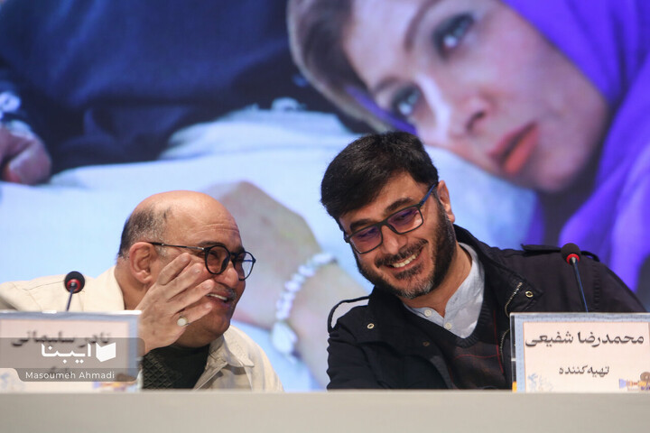 روز اول چهل‌وسومین جشنواره فیلم فجر