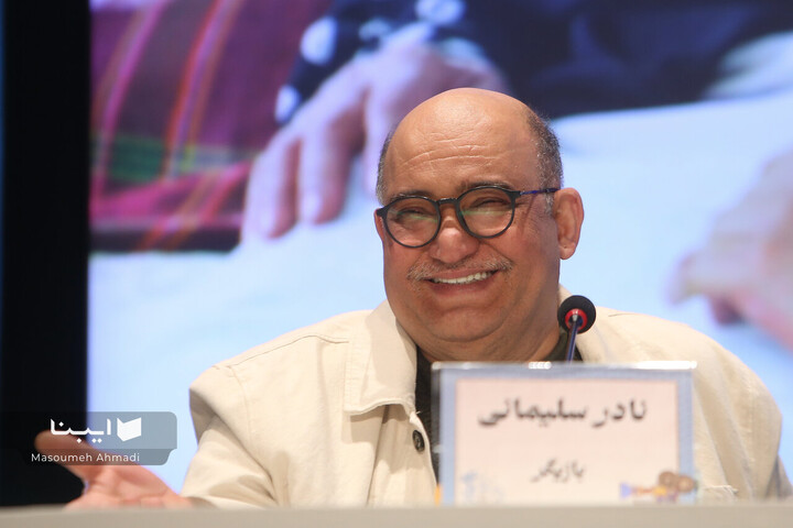 روز اول چهل‌وسومین جشنواره فیلم فجر