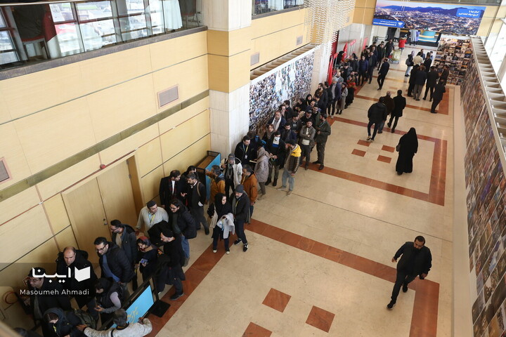 روز اول چهل‌وسومین جشنواره فیلم فجر